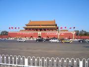 Mausoleo di Mao