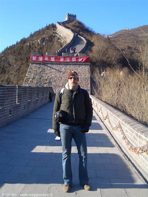 Great wall