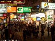 Mong Kok