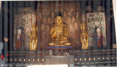 Pulguska Temple