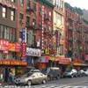 Chinatown STATI UNITI D'AMERICA 