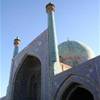 Moschea dell'Imam - Esfahan IRAN 