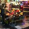 Mercato Tehran IRAN 