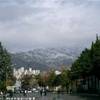 Le Montagne di Tehran IRAN 