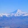 Da tEhran a Mashad - il Monte Damavand Mt. 5671 IRAN 