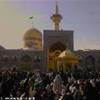 La cupola d'oro IRAN 