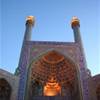Esfahan - Imam square di notte IRAN 