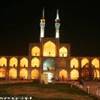 Yazd - Amir Chakhmaq IRAN 