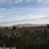 Yazd - Vista dall'Hotel IRAN 