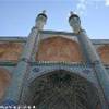 Yazd - Amir  Chakhmaq IRAN 