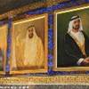 Sceicchi... padroni dicasa EMIRATI ARABI UNITI 