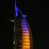 Burj al Arab EMIRATI ARABI UNITI 