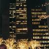 Radio City Music Hall STATI UNITI D'AMERICA 