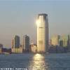 Staten Island STATI UNITI D'AMERICA 