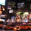 Times Square STATI UNITI D'AMERICA 