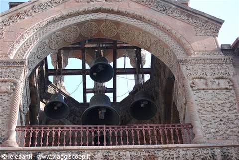 Santa sede di Echmiadzin