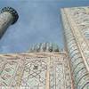 Samarcanda, Piazza Registan, Moschea del Leoni, particolare TURKMENISTAN 