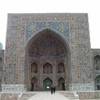 Samarcanda, Madrasa della Moschea d'oro, portale TURKMENISTAN 