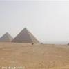 foto viaggio EGITTO