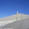 il Monte Ventoux FRANCIA 