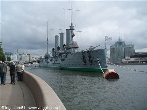 nave Aurora
