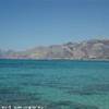 il colore del mare ITALIA 