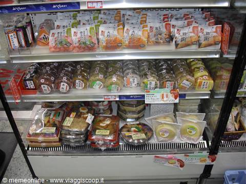 supermercato