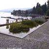 BAVENO ITALIA 
