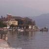 Baveno ITALIA 