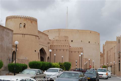 Nizwa Fort