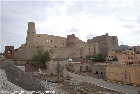 Bahla Fort