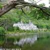 killarney IRLANDA 