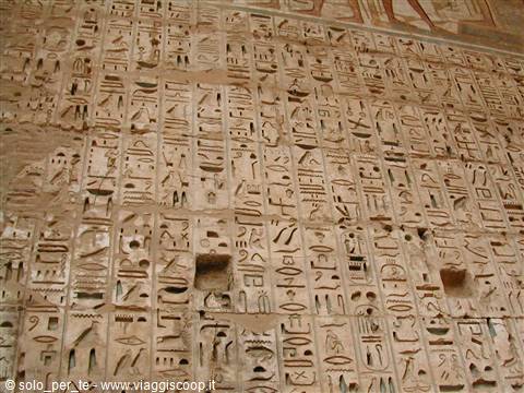 medinet habu