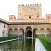 la alhambra SPAGNA 