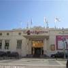CASINO' FRANCIA 