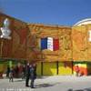 JARDINS DE BOVIES FRANCIA 