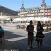 madrid plaza major SPAGNA 