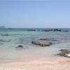 sabbia GRECIA 