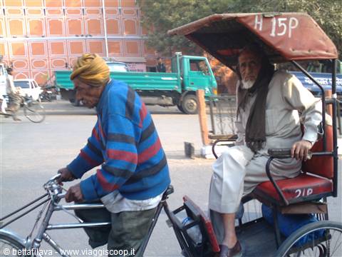 jaipur