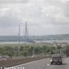 IL FAMOSO PONTE DELLA NORMANDIA (ALTA NORMANDIA) FRANCIA 