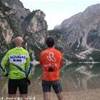 MOMENTI INDIMENTICABILI A BRAIES ITALIA 