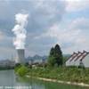 UNA DELLE CENTRALI NUCLEARI DELLA SVIZZERA SVIZZERA 