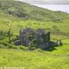 IL CASTELLO DI CLIFDEN IRLANDA 