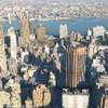 SUL TETTO DI NEW YORK . . .  STATI UNITI D'AMERICA 