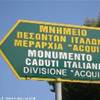 IN VISITA AL MONUMENTO AI CADUTI  DELLA DIVISIONE 