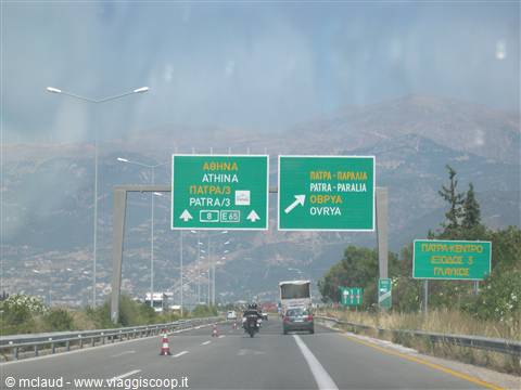 SULLA STRADA PER CORINTO