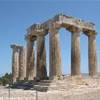 IL SIMBOLO DI CORINTO. . .  IL TEMPIO DI APOLLO GRECIA 