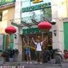 IL NOSTRO  ZHANG HOTEL CINA 
