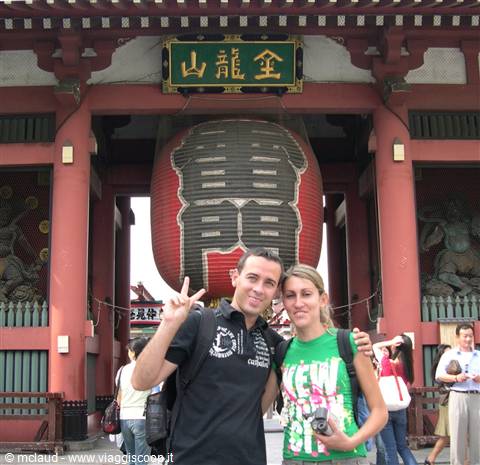 IL QUARTIERE STORICO ASAKUSA