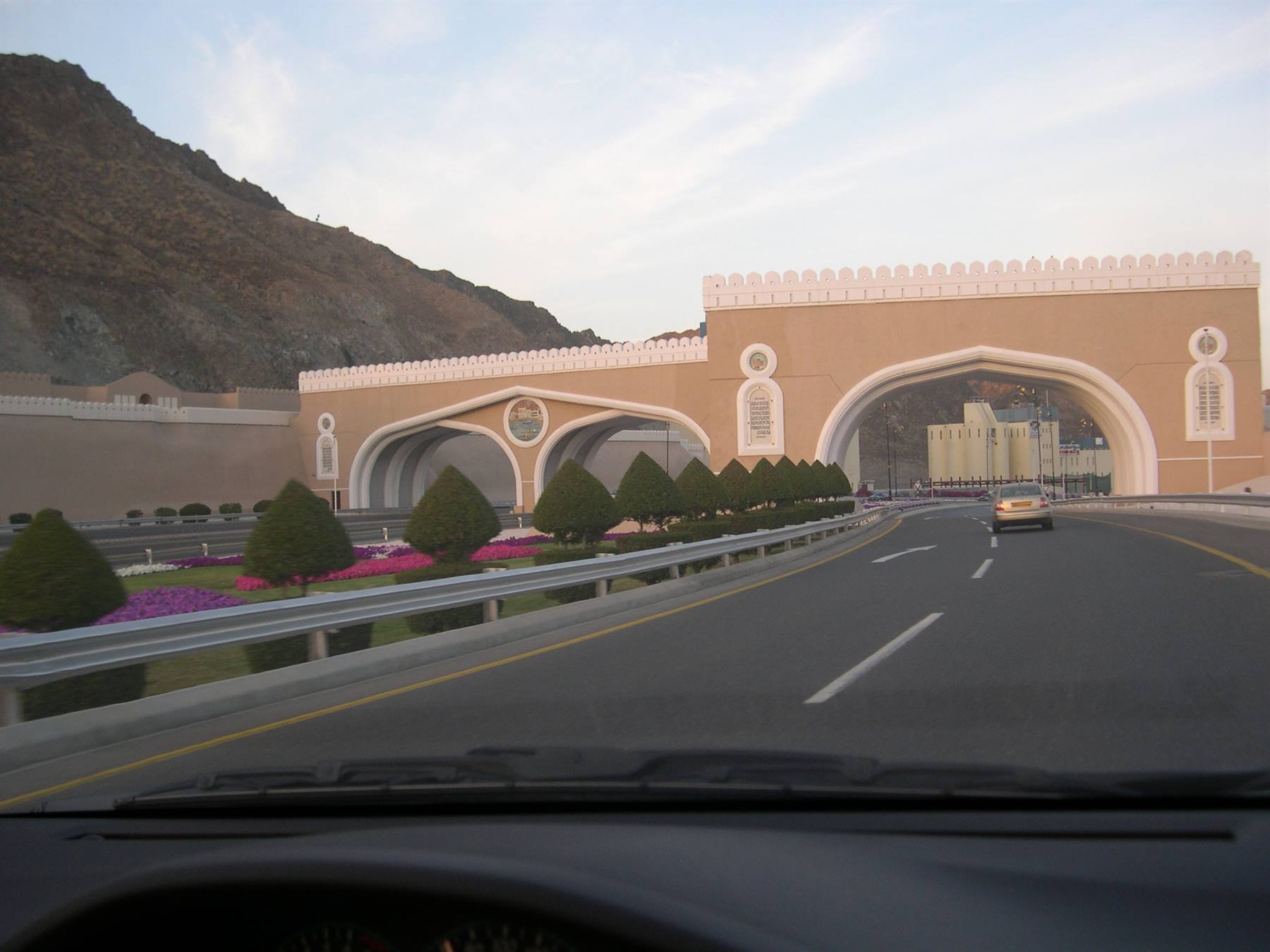 UN ARCO DECORATIVO